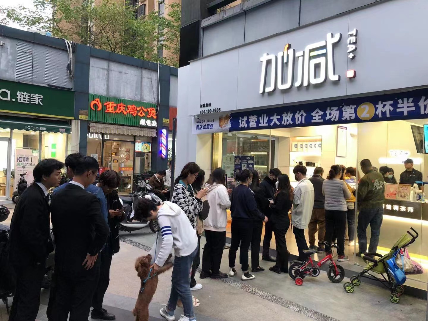 奶茶店的经营技巧，改善门店生意有大用