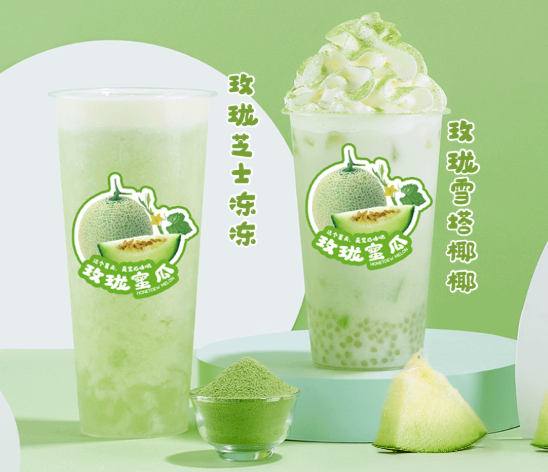 BBIN宝盈茶饮玫珑蜜瓜系列产品